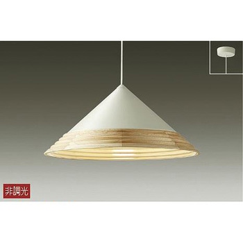 ペンダント/洋風 非調光 大型/白熱灯100W相当/LED交換可能タイプ 非調光 /洋風 大型 DAIKO(大光電機)