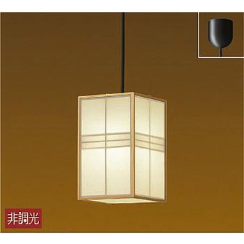 ペンダント/和風小型/和風/小型/LED交換可能タイプ 非調光 DAIKO(大光電機)