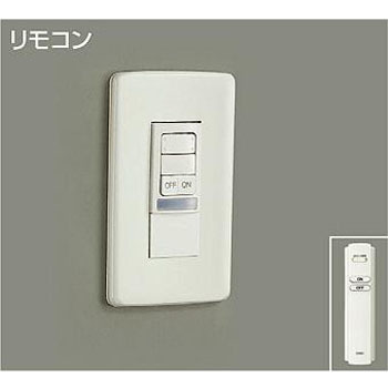 DP-37270 �����v�E�p�[�c/�X�C�b�` DAIKO(����d�@) 63733268