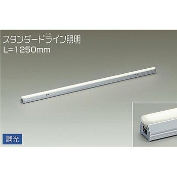 DSY-4543NS 間接照明用器具/調光/スタンダードライン 1台 DAIKO(大光