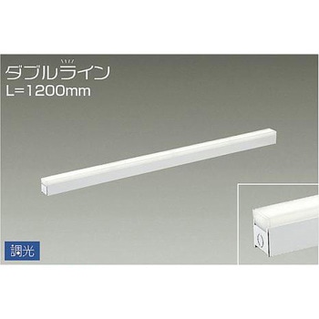 DAIKO　「DSY-4429AWG」　温白色　間接照明用器具　調光ダブルライン DSY-4429AWG 間接照明用器具/調光/ダブルライン 1台 DAIKO(大光