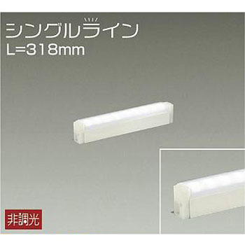 DSY-4884WW �ԐڏƖ��p���/�񒲌�/�V���O�����C�� DAIKO(����d�@) 63736829