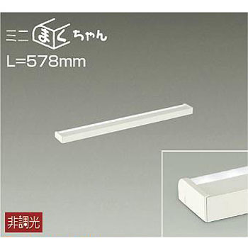 DSY-4842WW �ԐڏƖ��p���/�񒲌�/�~�j�܂������ DAIKO(����d�@) 63737206