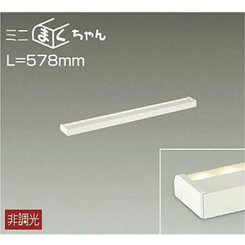 DSY-4842YW �ԐڏƖ��p���/�񒲌�/�~�j�܂������ DAIKO(����d�@) 63737215