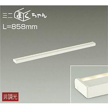 DSY-4843YW �ԐڏƖ��p���/�񒲌�/�~�j�܂������ DAIKO(����d�@) 63737249