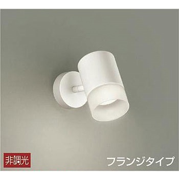 DSL-4705AW �������E�X�ΓV��/�X�|�b�g���C�g/�t�����W�^�C�v �񒲌� DAIKO(����d�@) 63738423