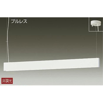 吹抜け・傾斜天井/吹抜けペンダント/ペンダント/吹抜け DAIKO(大光電機)