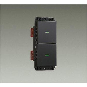 部品・ランプ/スイッチ DAIKO(大光電機) 照明器具用スイッチ類 部品・ランプ/スイッチ DAIKO(大光電機) 照明器具用スイッチ類