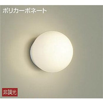 浴室灯/一般/LED交換可能タイプ DAIKO(大光電機) 【通販モノタロウ】