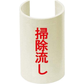 GKF-10P �\���v���[�g �W���^�C�v �����H�� 63741213