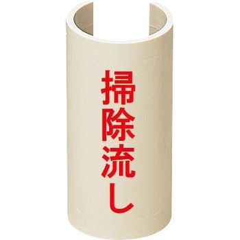 GKF-10SP \v[g S^Cv H 63741256