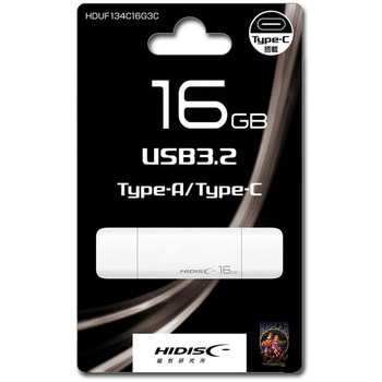 キャップ式USB HIDISC USB-Aメモリ 【通販モノタロウ】