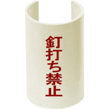 GKF-12R �\���v���[�g �W���^�C�v �����H�� 63741563