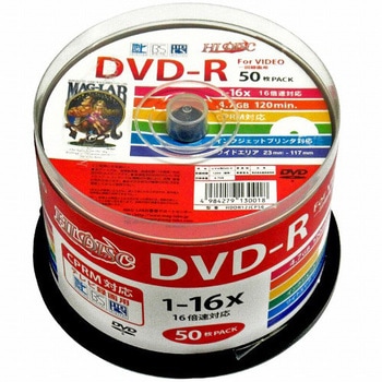 HDDR12JCP50 �^��pDVD-R HIDISC ���x1�`16�{���Ή� �C���N�W�F�b�g�v�����^�Ή��p �X�s���h���P�[�X ����50��   HDDR12JCP50 63741607