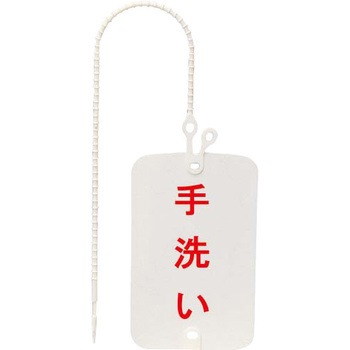 GKF1-8FP \v[g(^Cv) H 63741992