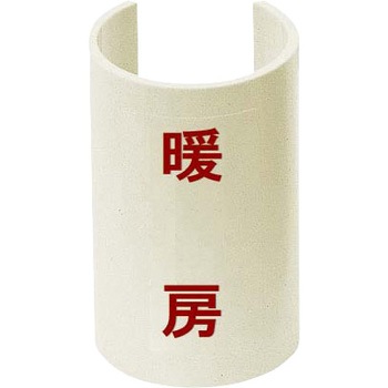 GKF-19R �\���v���[�g �W���^�C�v �����H�� 63742053