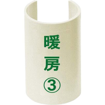 GKF-23G �\���v���[�g �W���^�C�v �����H�� 63742193