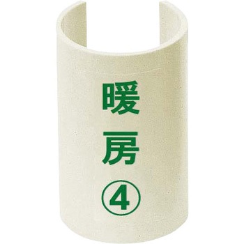 GKF-24G �\���v���[�g �W���^�C�v �����H�� 63742218