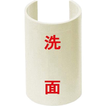 表示プレート 標準タイプ 未来工業
