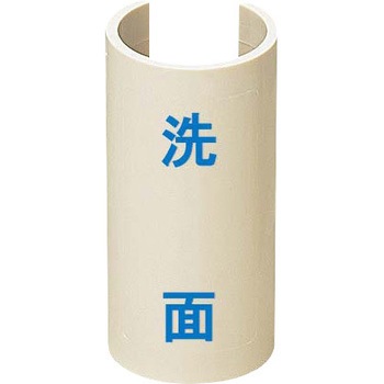 表示プレート Sタイプ 未来工業