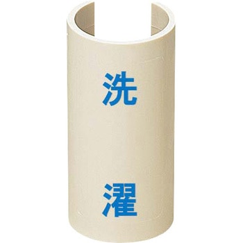 表示プレート Sタイプ 未来工業
