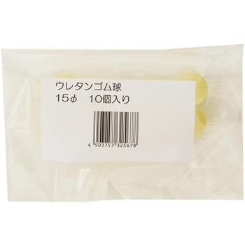 ウレタンゴム球 WAKI(和気産業)