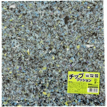 チップクッション CH402 WAKI