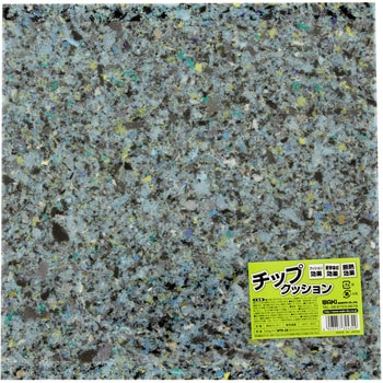 チップクッション CH402 WAKI