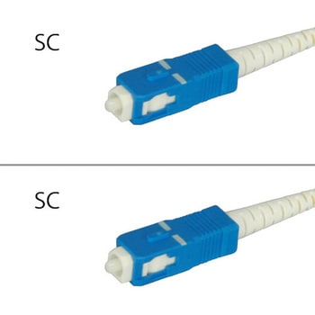 汎用イーサネット対応光ファイバケーブル(シングルモード)(屋外用補強LAPシース)(両端SCコネクタ)(光コード数8)