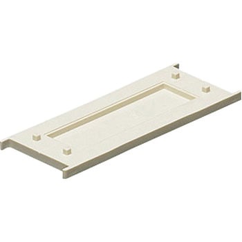 ロングソケット用スペーサー(RMモール用) 未来工業