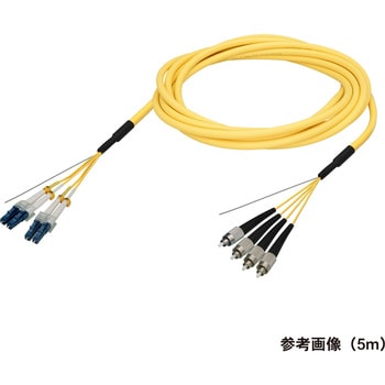 光ファイバーケーブル (シングルモード/LC-FC/屋内用(補強)/4芯) ダイヤトレンド