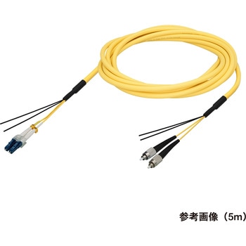 光ファイバーケーブル (シングルモード/LC-FC/屋内用(補強)/2芯) ダイヤトレンド