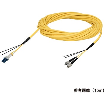 光ファイバーケーブル (シングルモード/LC-FC/屋内用(補強)/2芯) ダイヤトレンド
