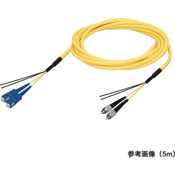 光ファイバーケーブル (シングルモード/SC-FC/屋内用(補強)/2芯) - ダイヤトレンド