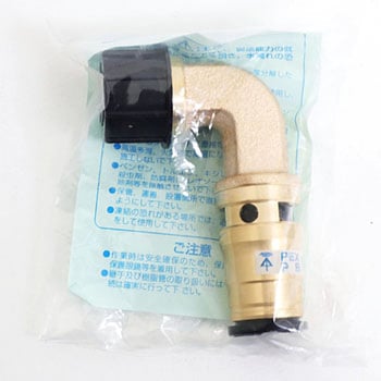 座なしエルボアダプター おねじ 未来工業