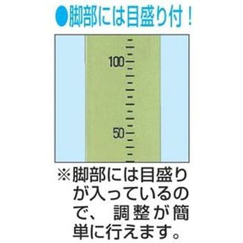 軽量高さ調整作業台(TCK/150kg/ポリエステル天板/H825～1025/キャスター付/折畳み式)