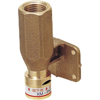 座付胴長ストレート 未来工業