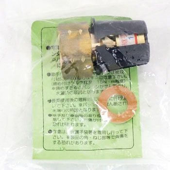 ユニオンアダプター 未来工業