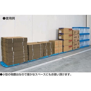 物置ボード サカエ