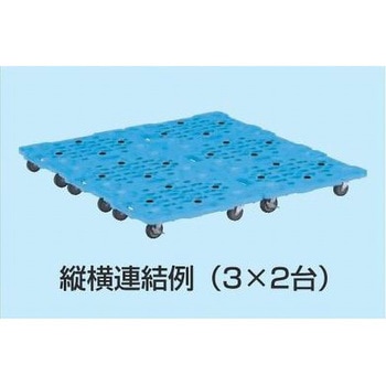 サカエメッシュキャリー(ストッパー付) サカエ