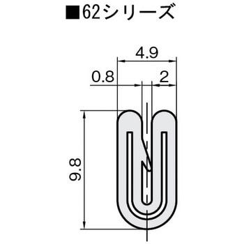 トリム 62シリーズ PVC 岩田製作所 トリムシール 長さ定尺品 【通販