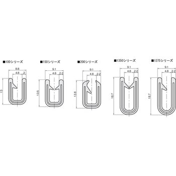 1350-48-W-2 トリム 1350シリーズ PVC 1袋(1本) 岩田製作所 【通販