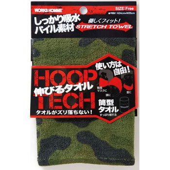 125 WORKS HOMME HOOPTECH(�L�т�^�I��) ���j���[���h 63809515