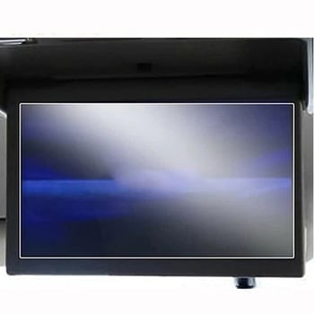 液晶保護フィルム ホンダ 9インチ リヤ席モニター VM-155N Gathers 指紋防止 互換品 メディアカバーマーケット