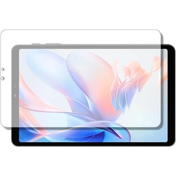 液晶保護フィルム ALLDOCUBE iPlay 70 mini Pro 指紋防止 互換品 メディアカバーマーケット