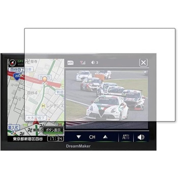 液晶保護フィルム ドリームメーカー PN0704A ポータブルナビ 7インチ ARクリスタルプロ 低反射 指紋防止 互換品 メディアカバーマーケット