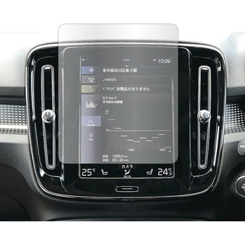 液晶保護フィルム ボルボ XC40 (8.7 インチ) ARクリスタルプロ 低反射 指紋防止 互換品 メディアカバーマーケット