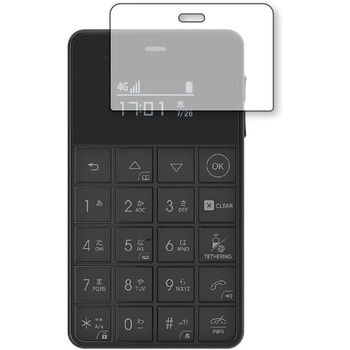 液晶保護フィルム NichePhone-S+ / NichePhone-S 4G ブルーライトカット(反射防止) 互換品 メディアカバーマーケット