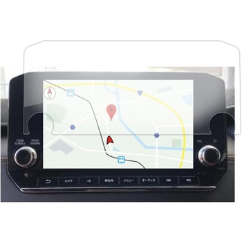 液晶保護フィルム 三菱 アウトランダーphev gn0w 9インチ 高硬度9H 互換品 メディアカバーマーケット