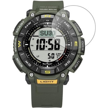 液晶保護フィルム CASIO PRO TREK PRG-340シリーズ 高硬度9H 互換品 メディアカバーマーケット